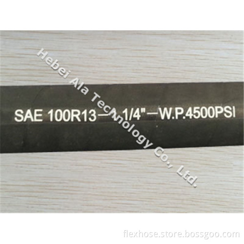 SAE J517 Type 100 R13 Hydraulic Hoses